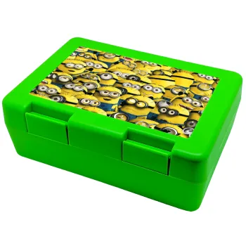 All the minions, Παιδικό δοχείο κολατσιού ΠΡΑΣΙΝΟ 185x128x65mm (BPA free πλαστικό)