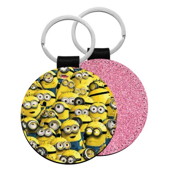 All the minions, Μπρελόκ Δερματίνη, στρογγυλό ΡΟΖ (5cm)