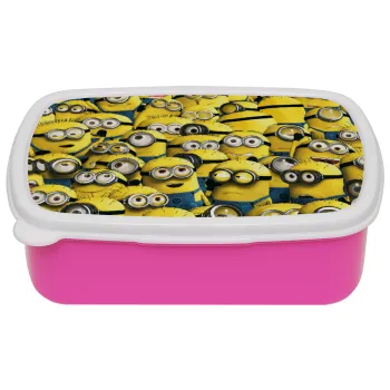 All the minions, ΡΟΖ παιδικό δοχείο φαγητού (lunchbox) πλαστικό (BPA-FREE) Lunch Βox M18 x Π13 x Υ6cm