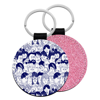 Άνθρωποι, Μπρελόκ Δερματίνη, στρογγυλό ΡΟΖ (5cm)