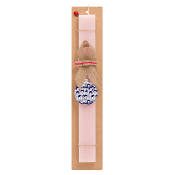 Άνθρωποι, Easter Set, wooden keychain & scented flat Easter candle (30cm) (PINK)