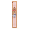 Easter Set, wooden keychain & scented flat Easter candle (30cm) (PINK)