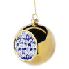 Golden Christmas tree ball ornament 8cm