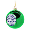 Green Christmas tree ornament ball 8cm
