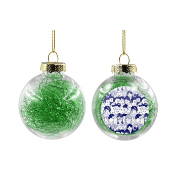 Άνθρωποι, Χριστουγεννιάτικη μπάλα δένδρου διάφανη με πράσινο γέμισμα 8cm