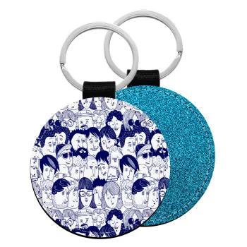 Άνθρωποι, Μπρελόκ Δερματίνη, στρογγυλό ΜΠΛΕ (5cm)