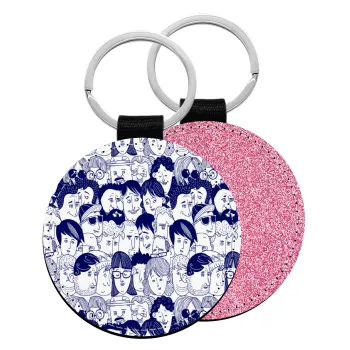 Άνθρωποι, Μπρελόκ Δερματίνη, στρογγυλό ΡΟΖ (5cm)