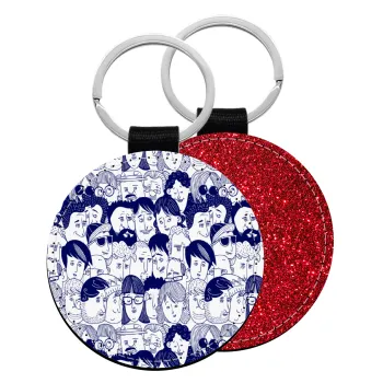 Άνθρωποι, Μπρελόκ Δερματίνη, στρογγυλό ΚΟΚΚΙΝΟ (5cm)