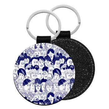 Άνθρωποι, Μπρελόκ Δερματίνη, στρογγυλό ΜΑΥΡΟ (5cm)