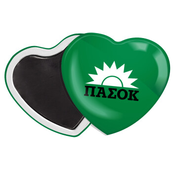 ΠΑΣΟΚ green, Μαγνητάκι καρδιά (57x52mm)
