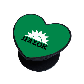 PASOK green, Phone Holders Stand  καρδιά Μαύρο Βάση Στήριξης Κινητού στο Χέρι