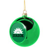Green Christmas tree ornament ball 8cm