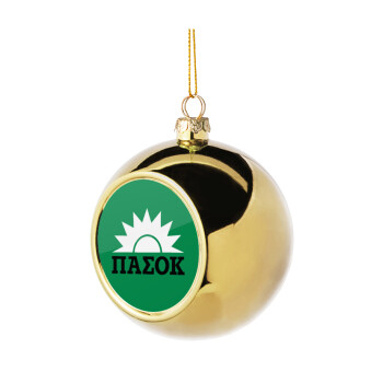 PASOK green, Golden Christmas tree ball ornament 8cm
