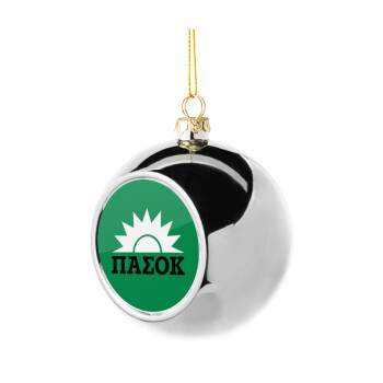PASOK green, Silver 8cm Christmas tree ball ornament