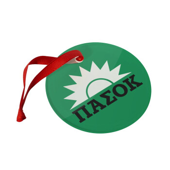 PASOK green, Christmas ornament glass 9cm