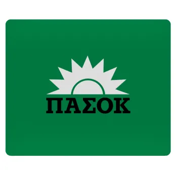 PASOK green, Mousepad rect 23x19cm