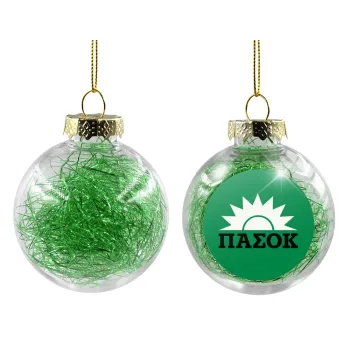 PASOK green, Transparent Christmas tree ball ornament with green filling 8cm