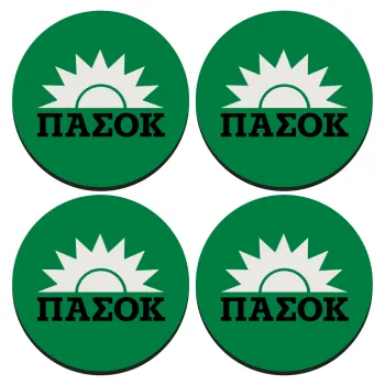 PASOK green, SET of 4 round wooden coasters (9cm)