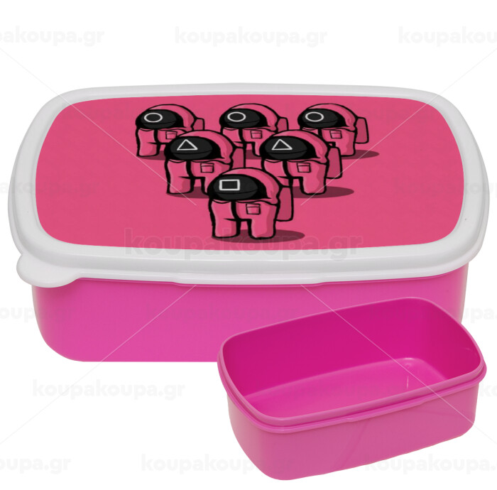 The squid game among us, ΡΟΖ παιδικό δοχείο φαγητού (lunchbox) πλαστικό