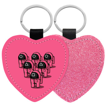 The squid game among us, Μπρελόκ PU δερμάτινο glitter καρδιά ΡΟΖ