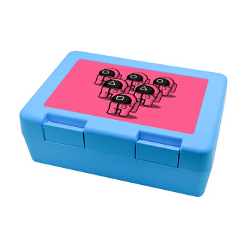 The squid game among us, Children's cookie container LIGHT BLUE 185x128x65mm (BPA free plastic)