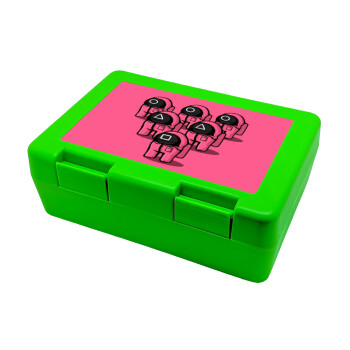 The squid game among us, Children's cookie container GREEN 185x128x65mm (BPA free plastic)