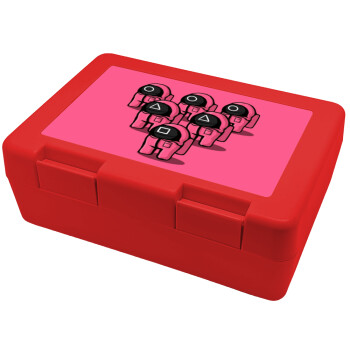 The squid game among us, Children's cookie container RED 185x128x65mm (BPA free plastic)