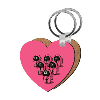 The squid game among us, Μπρελόκ Ξύλινο καρδιά MDF