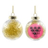 Transparent Christmas tree ball ornament with gold filling 8cm