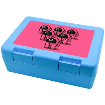 The squid game among us, Παιδικό δοχείο κολατσιού ΓΑΛΑΖΙΟ 185x128x65mm (BPA free πλαστικό)