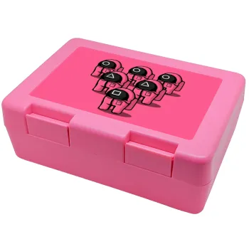 The squid game among us, Children's cookie container PINK 185x128x65mm (BPA free plastic)