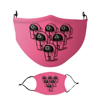 The squid game among us, Μάσκα υφασμάτινη Ενηλίκων πολλαπλών στρώσεων με υποδοχή φίλτρου