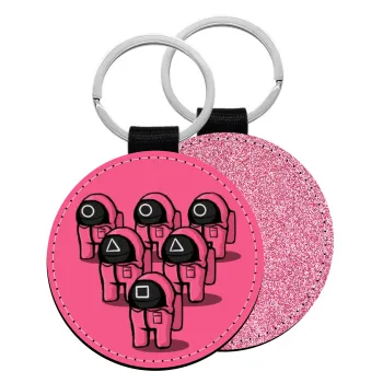 The squid game among us, Μπρελόκ Δερματίνη, στρογγυλό ΡΟΖ (5cm)