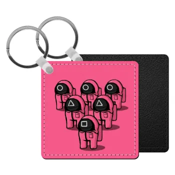 The squid game among us, Μπρελόκ Δερματίνη, τετράγωνο ΜΑΥΡΟ (5x5cm)