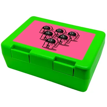 The squid game among us, Children's cookie container GREEN 185x128x65mm (BPA free plastic)