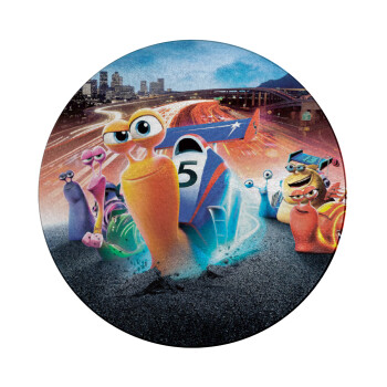 Turbo, Επιφάνεια κοπής γυάλινη στρογγυλή (30cm)