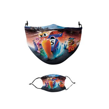Turbo, Μάσκα υφασμάτινη παιδική πολλαπλών στρώσεων με υποδοχή φίλτρου
