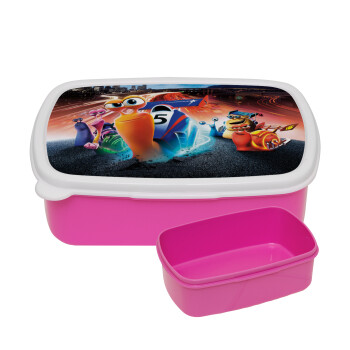 Turbo, ΡΟΖ παιδικό δοχείο φαγητού (lunchbox) πλαστικό (BPA-FREE) Lunch Βox M18 x Π13 x Υ6cm