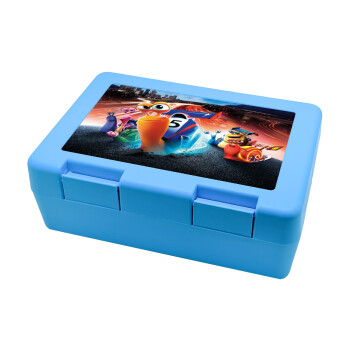 Turbo, Children's cookie container LIGHT BLUE 185x128x65mm (BPA free plastic)
