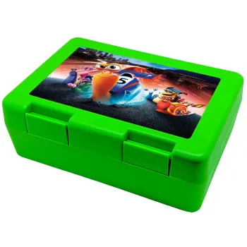 Turbo, Παιδικό δοχείο κολατσιού ΠΡΑΣΙΝΟ 185x128x65mm (BPA free πλαστικό)