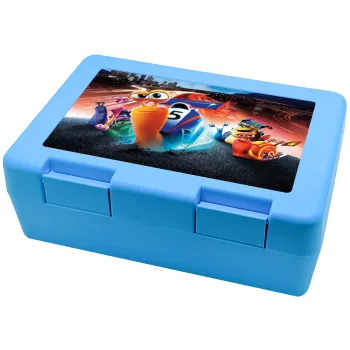 Turbo, Παιδικό δοχείο κολατσιού ΓΑΛΑΖΙΟ 185x128x65mm (BPA free πλαστικό)