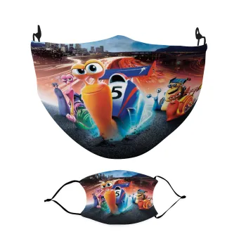 Turbo, Μάσκα υφασμάτινη Ενηλίκων πολλαπλών στρώσεων με υποδοχή φίλτρου