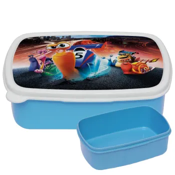 Turbo, ΜΠΛΕ παιδικό δοχείο φαγητού (lunchbox) πλαστικό (BPA-FREE) Lunch Βox M18 x Π13 x Υ6cm