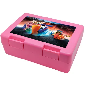 Turbo, Παιδικό δοχείο κολατσιού ΡΟΖ 185x128x65mm (BPA free πλαστικό)