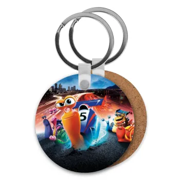 Turbo, Μπρελόκ Ξύλινο στρογγυλό MDF Φ5cm