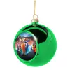 Green Christmas tree ornament ball 8cm