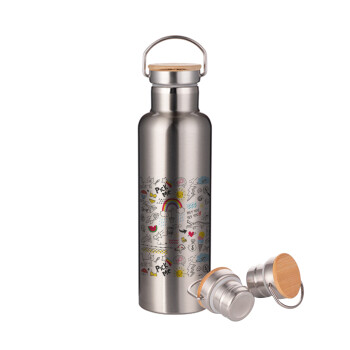 Doodle kids, Stainless steel Silver with wooden lid (bamboo), double wall, 750ml
