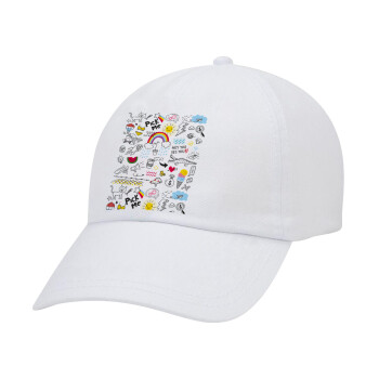 Doodle kids, Καπέλο Ενηλίκων Baseball Λευκό 5-φύλλο (POLYESTER, ΕΝΗΛΙΚΩΝ, UNISEX, ONE SIZE)