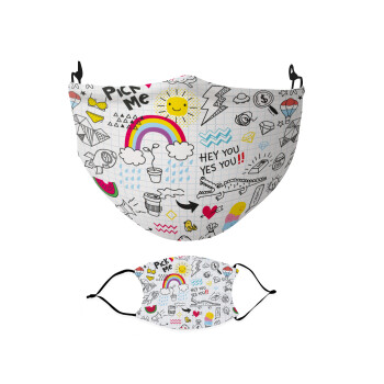 Doodle kids, Μάσκα υφασμάτινη Ενηλίκων πολλαπλών στρώσεων με υποδοχή φίλτρου