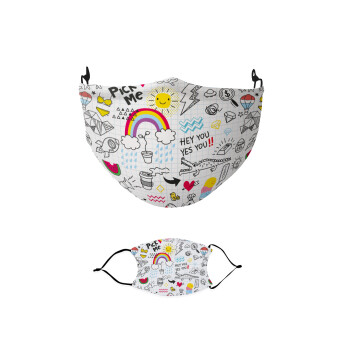 Doodle kids, Μάσκα υφασμάτινη παιδική πολλαπλών στρώσεων με υποδοχή φίλτρου